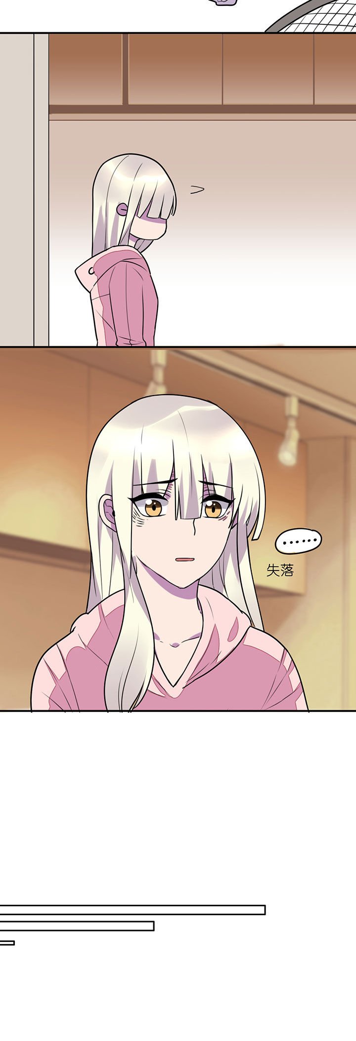 第6章：