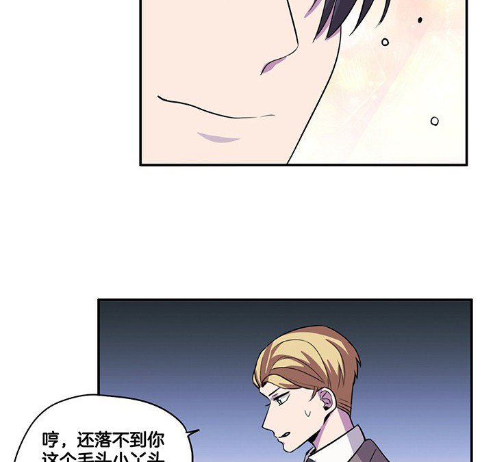 第62章：讨价还价