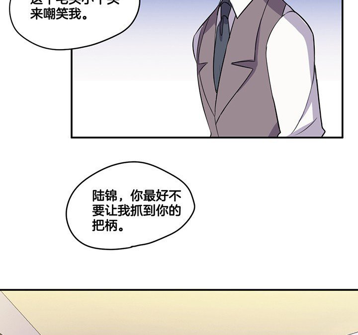 第62章：讨价还价