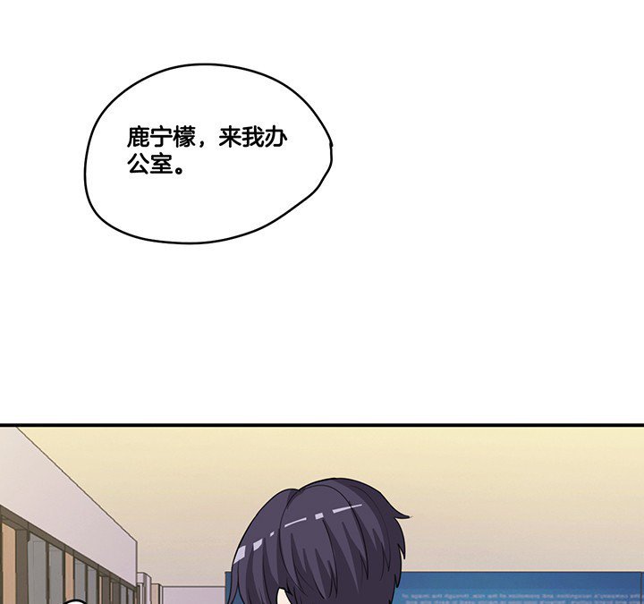 第62章：讨价还价
