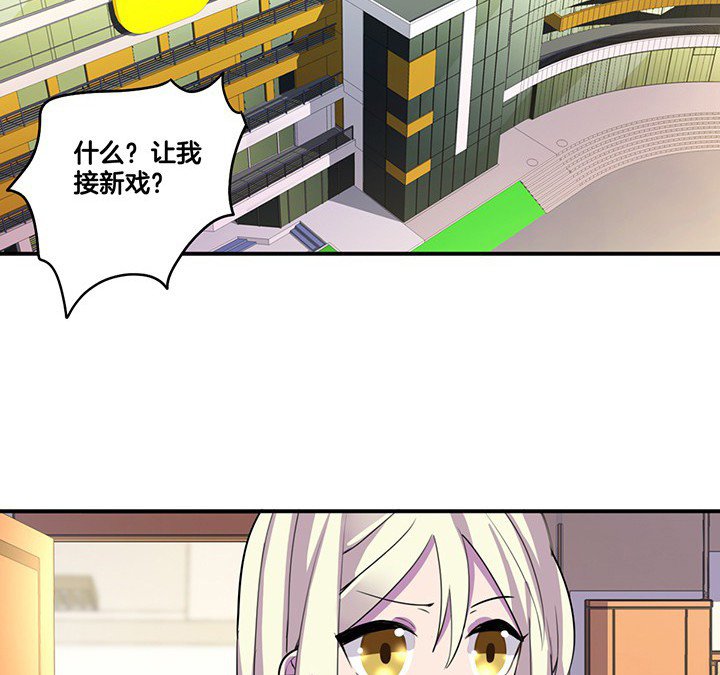 第62章：讨价还价