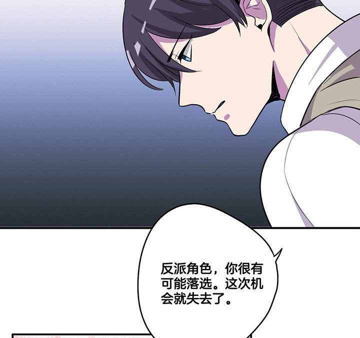 第62章：讨价还价