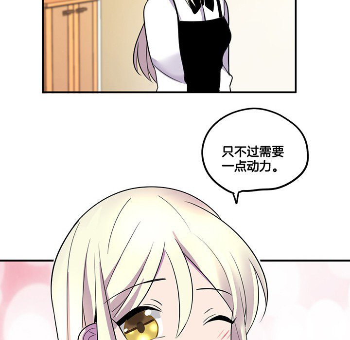 第62章：讨价还价