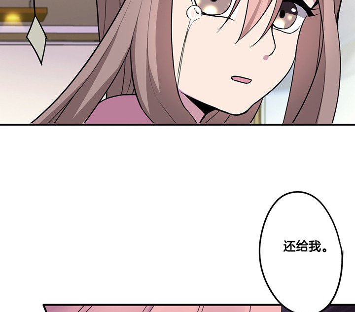 第63章：污秽