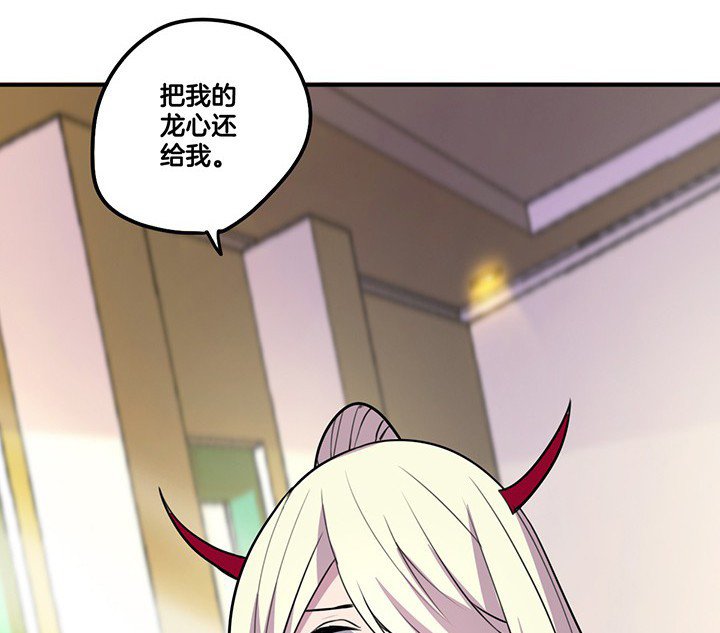 第63章：污秽