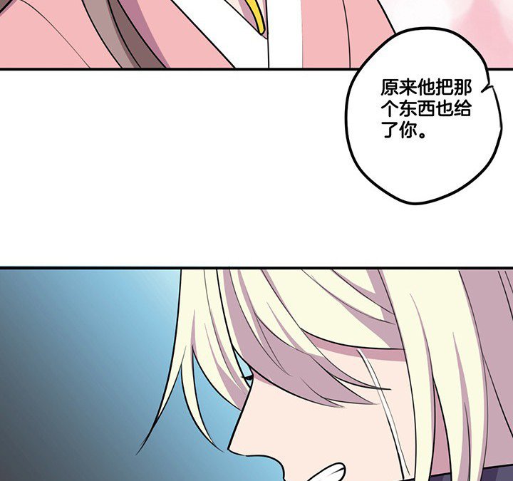 第63章：污秽