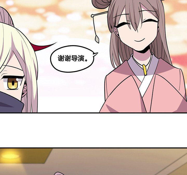 第63章：污秽