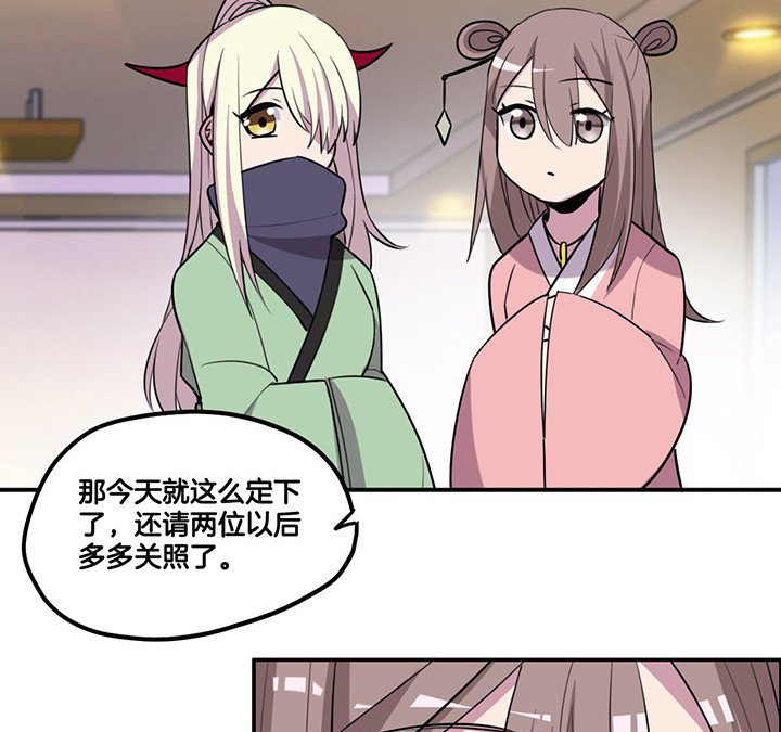 第63章：污秽