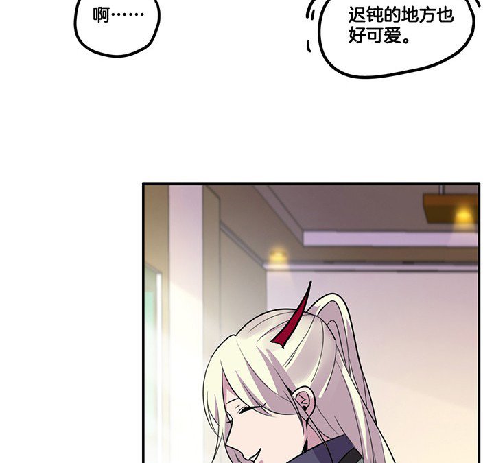 第63章：污秽