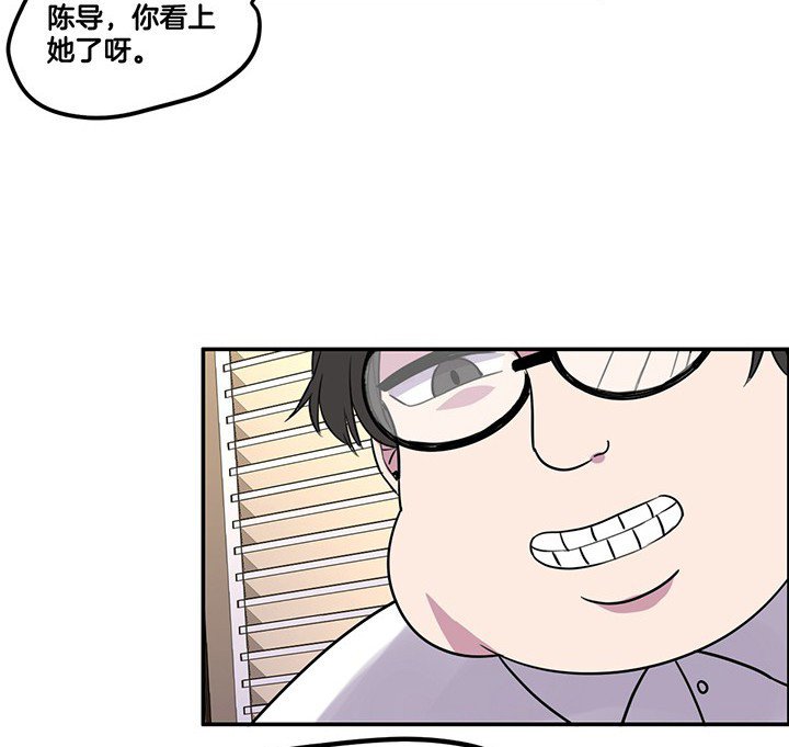 第63章：污秽