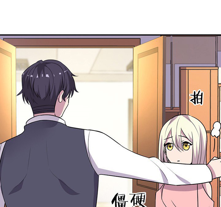 第64章：谈崩