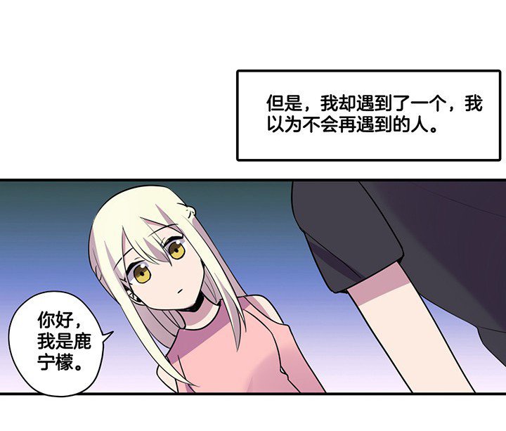 第64章：谈崩