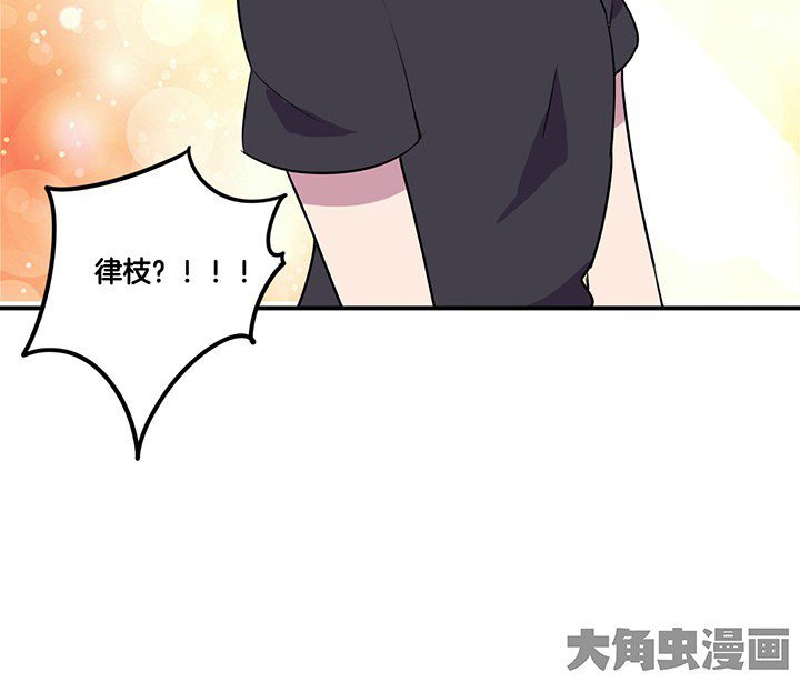 第64章：谈崩