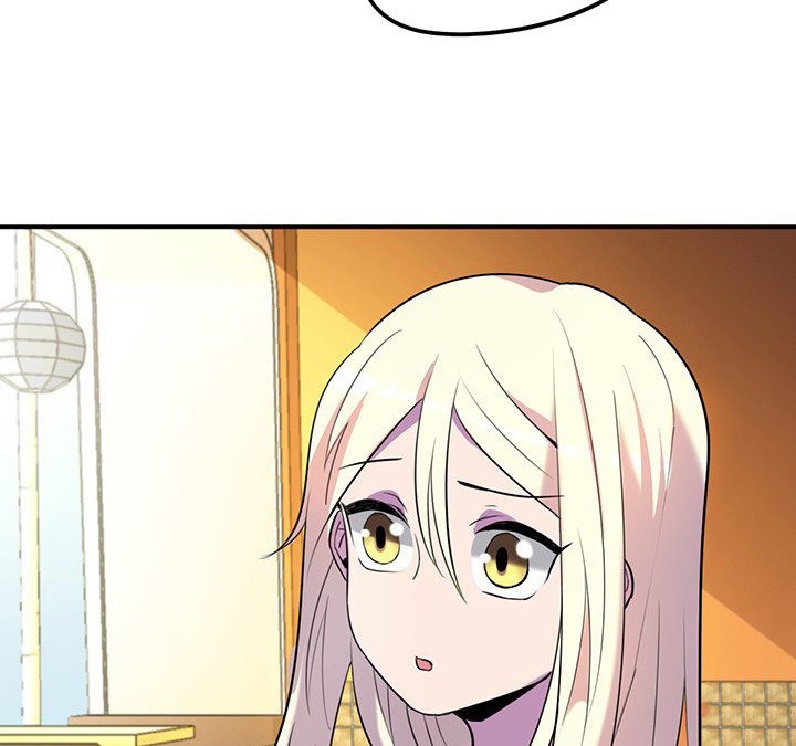 第65章：猜忌
