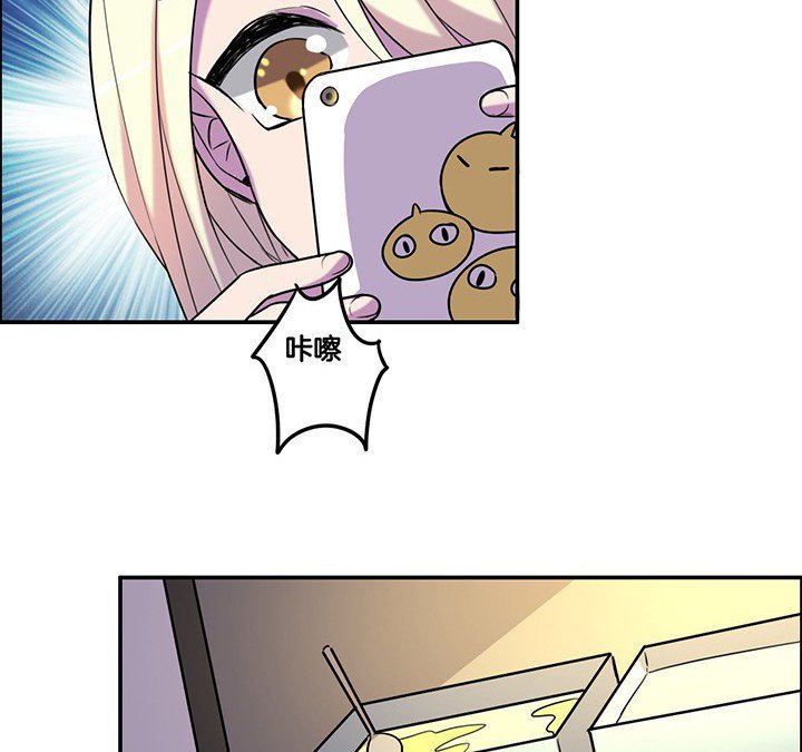 第66章：来自陆锦的关心