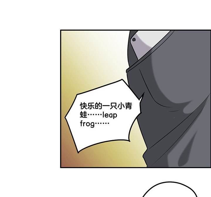 第66章：来自陆锦的关心