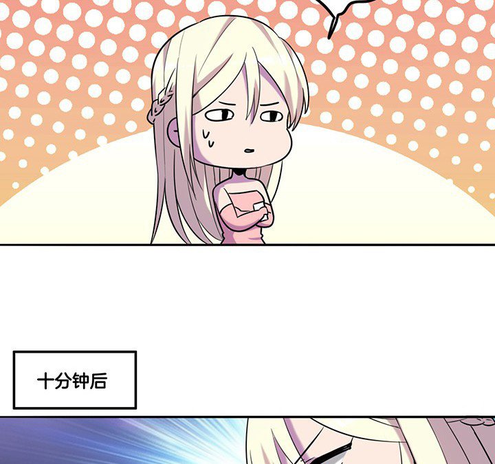 第67章： 猜忌