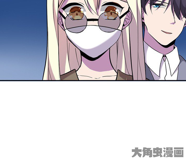 第67章： 猜忌