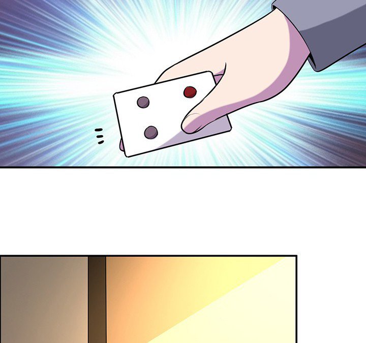第68章：密码门