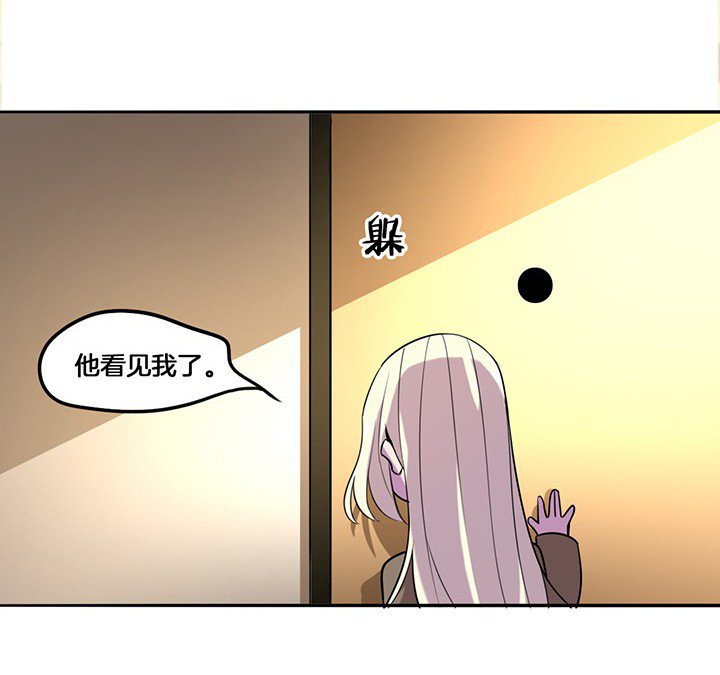 第68章：密码门