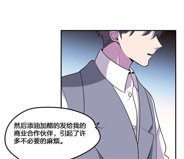 第68章：密码门