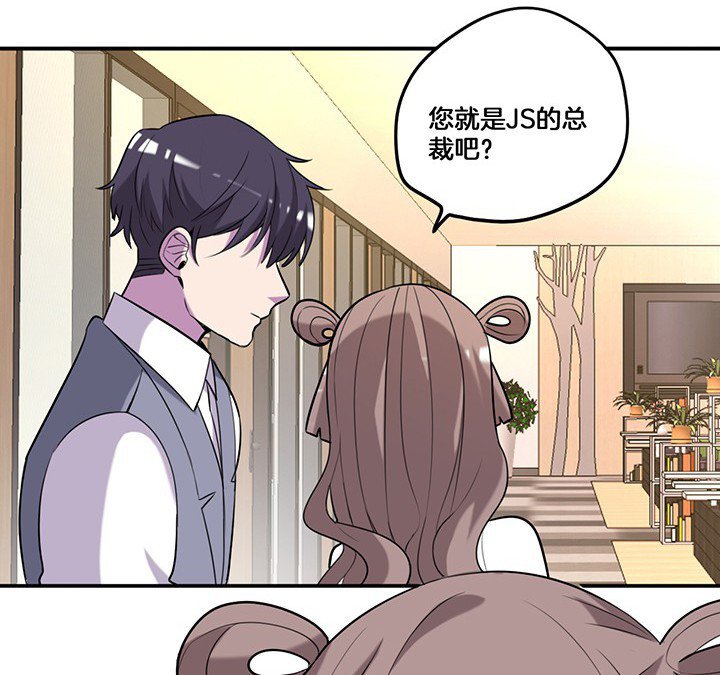 第69章：乔依的拜访