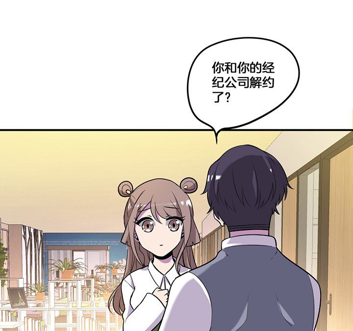 第70章：走了陆锦的后门