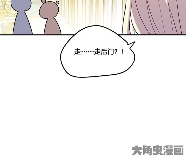 第70章：走了陆锦的后门