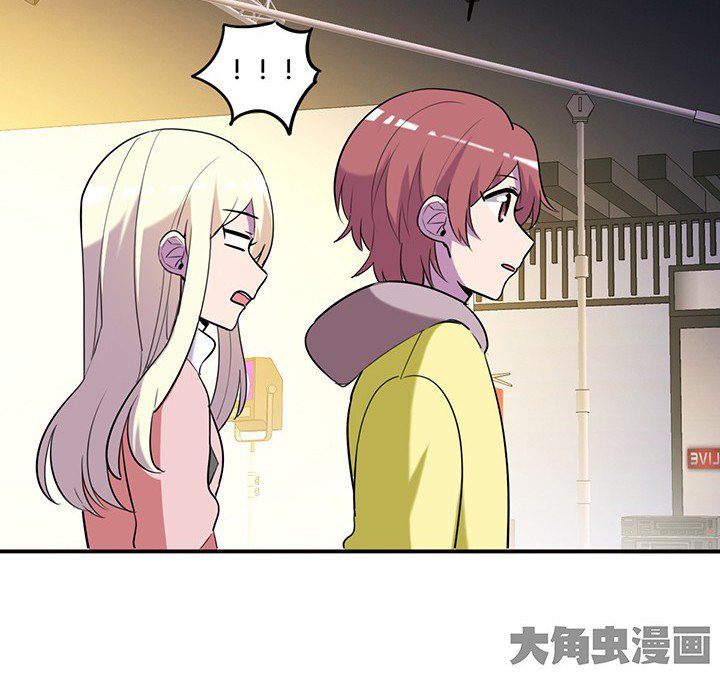 第71章：莫名嫉妒