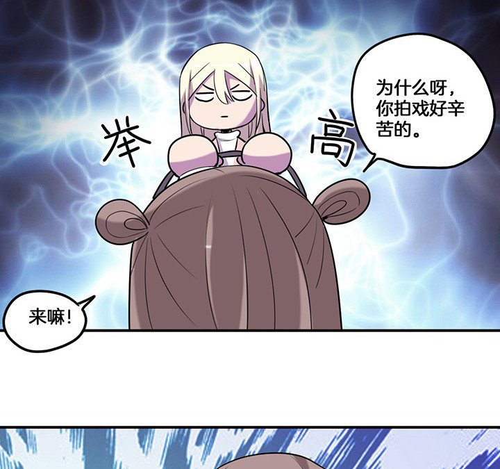 第71章：莫名嫉妒