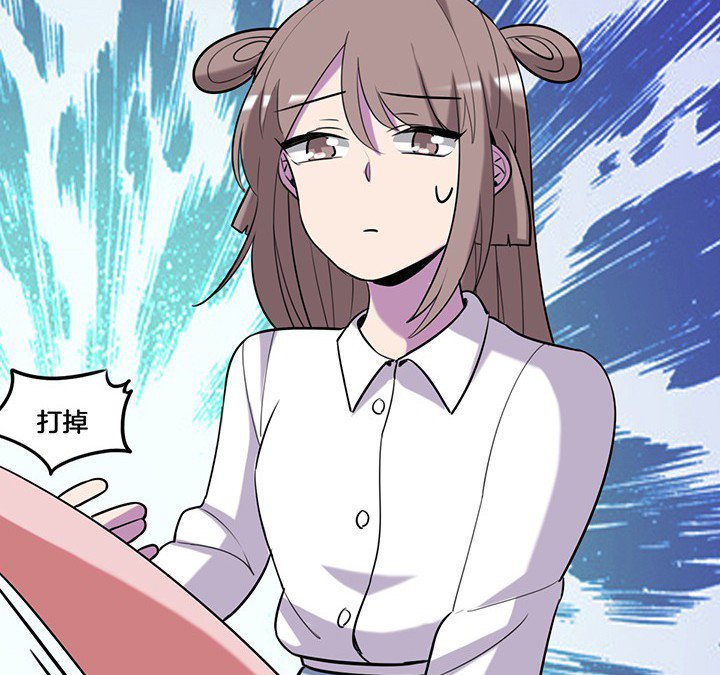 第71章：莫名嫉妒
