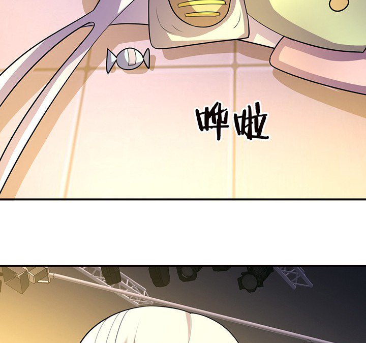 第71章：莫名嫉妒