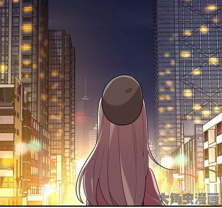 第72章：跟踪
