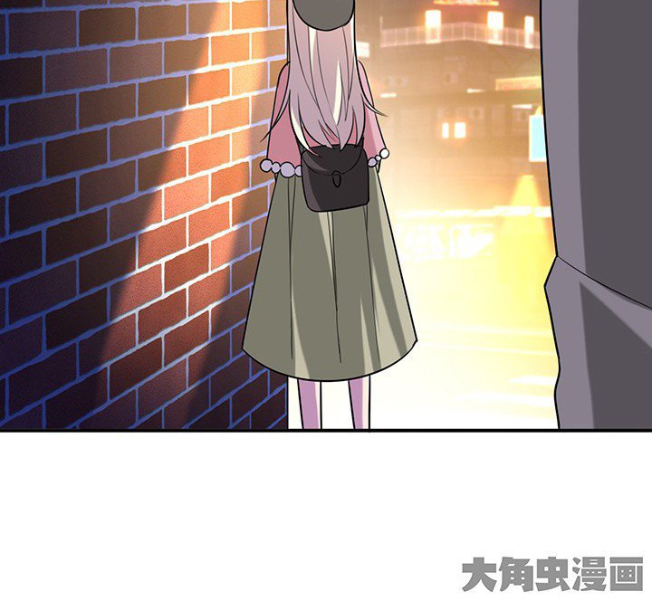 第72章：跟踪