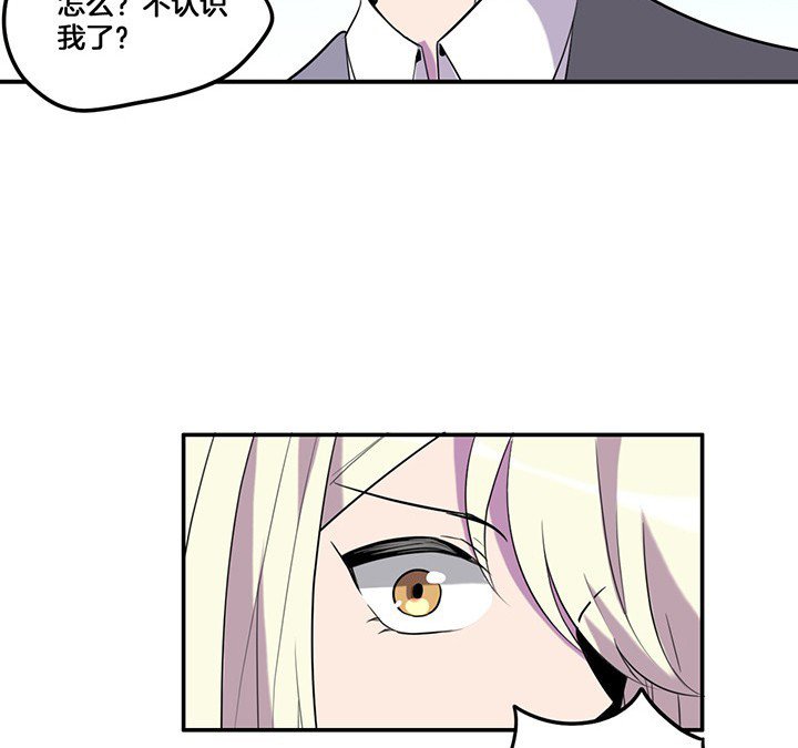 第73章：变态