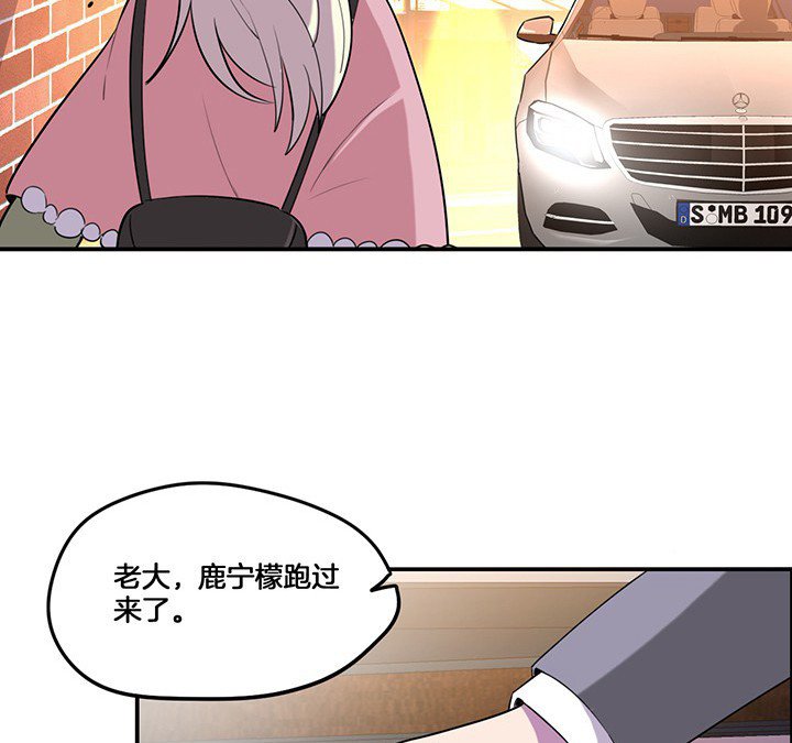第73章：变态