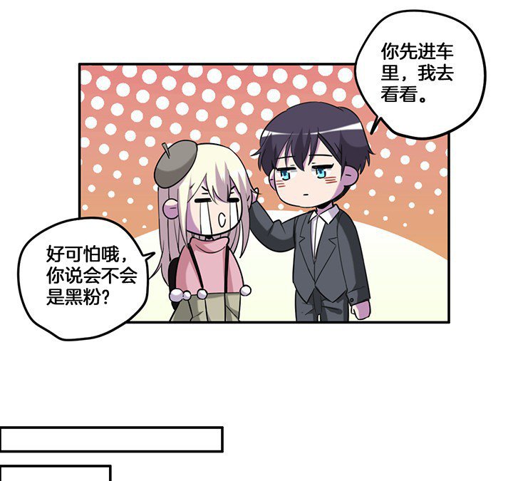 第73章：变态