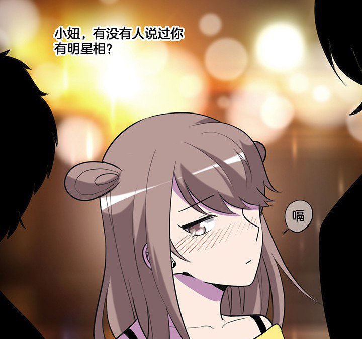 第73章：变态