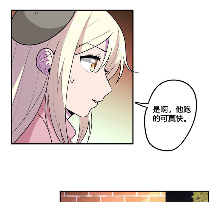 第74章：掩不住的心意