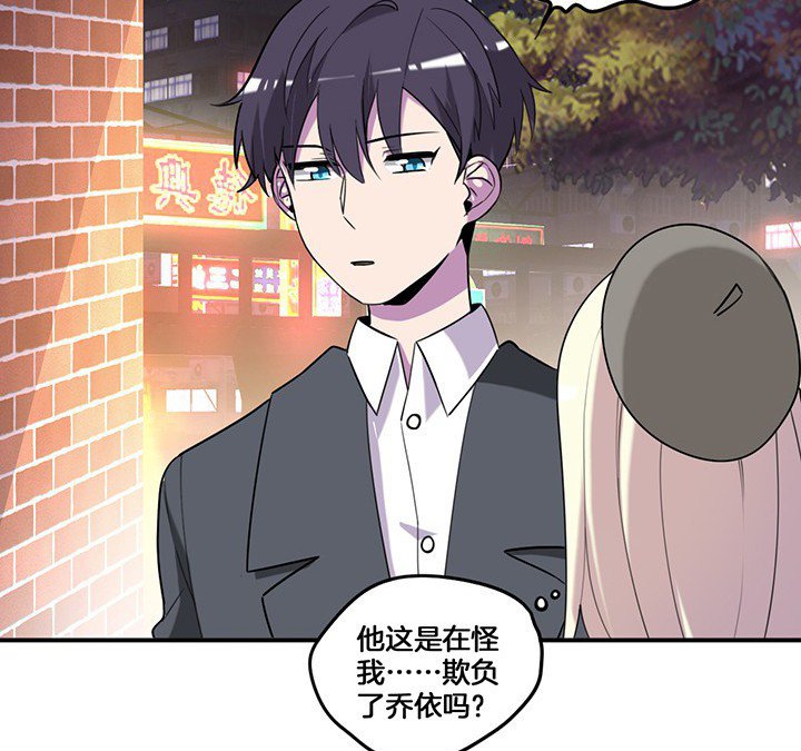 第74章：掩不住的心意