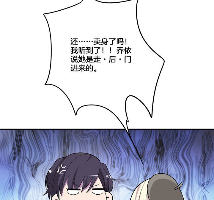 第74章：掩不住的心意