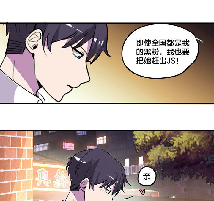 第74章：掩不住的心意