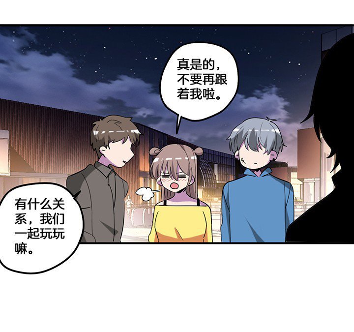 第74章：掩不住的心意