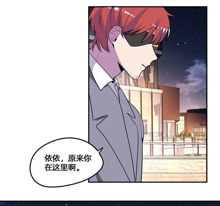 第74章：掩不住的心意