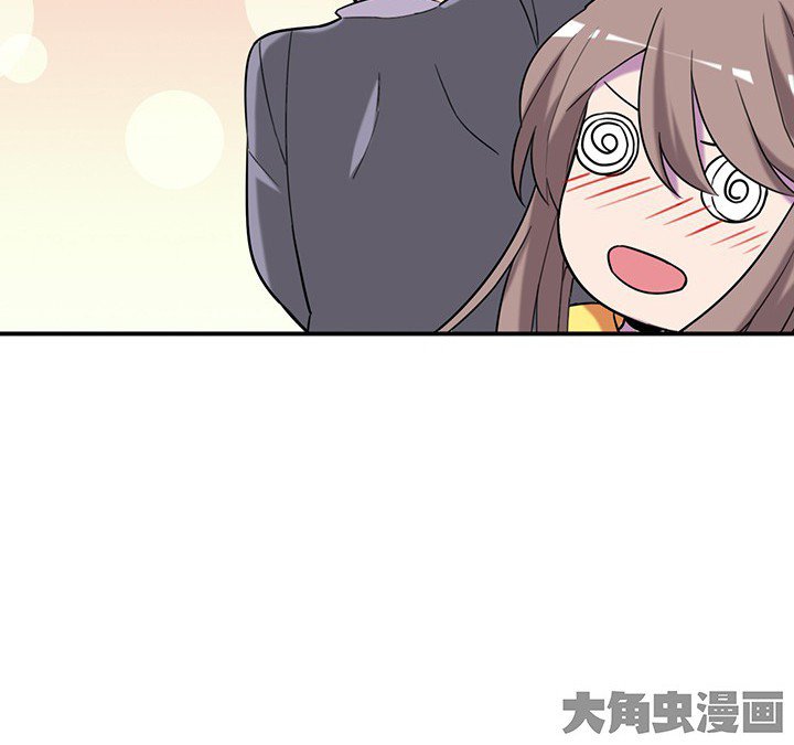 第75章：红果果的闹剧
