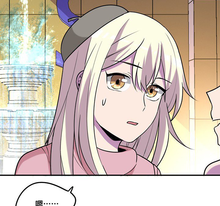 第76章：酒醉