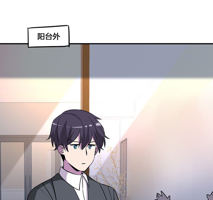 第76章：酒醉
