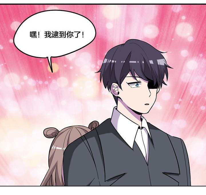 第76章：酒醉