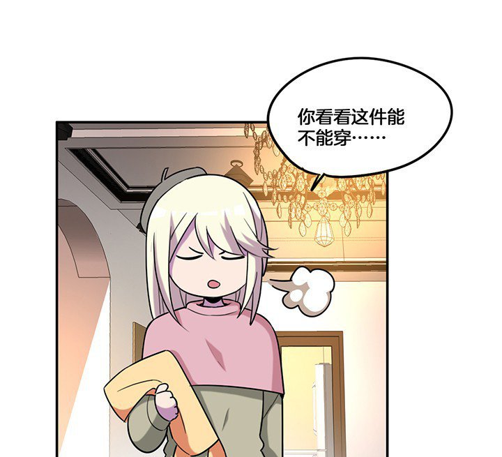 第76章：酒醉