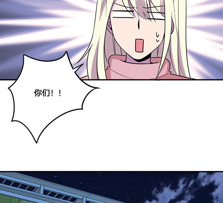 第76章：酒醉